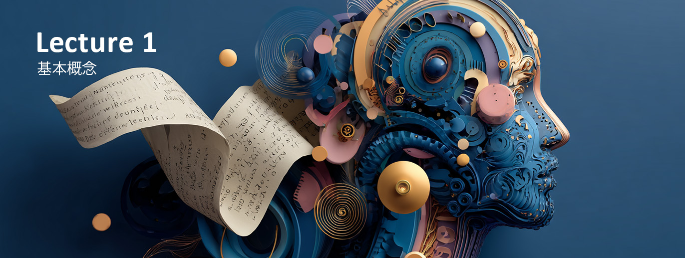 Lecture1