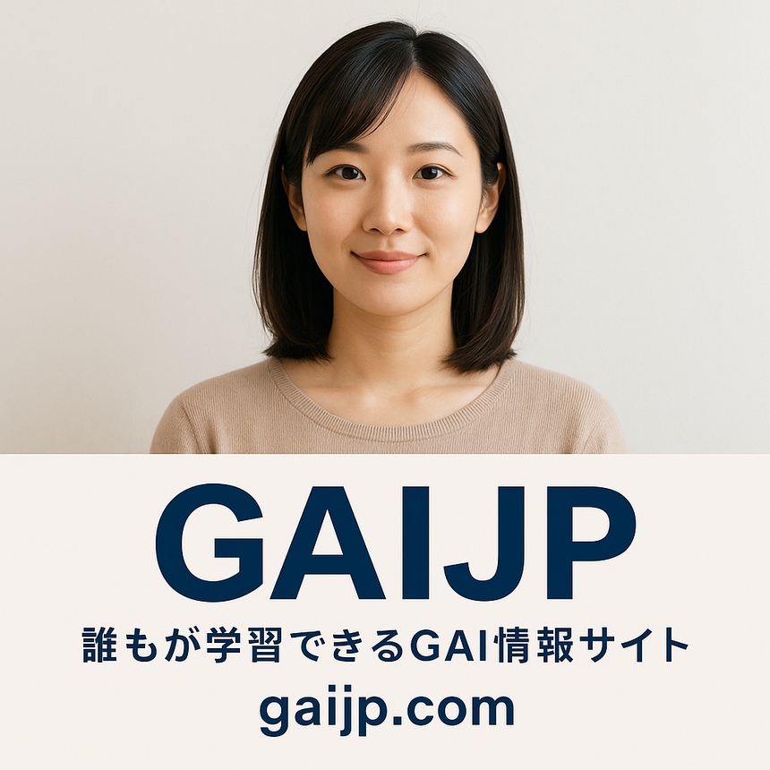 ChatGPT Image 2025年8月22日 14 25 10