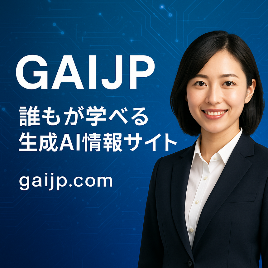 ChatGPT Image 2025年8月26日 09 12 15