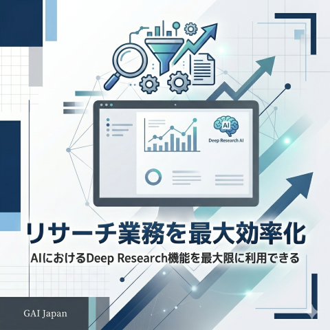 Gemini Generated Image 4dxnm34dxnm34dxn 854